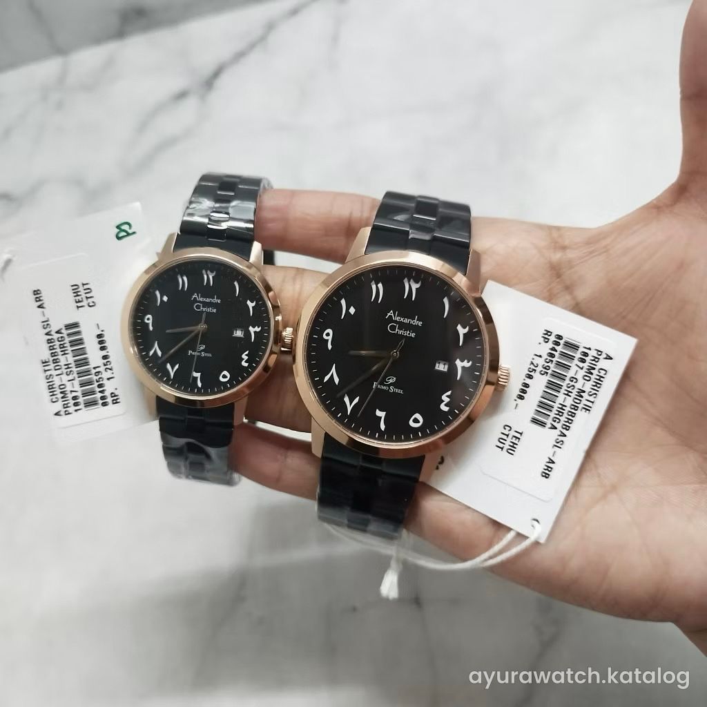 Jam Couple AC1007MD/LD Arabic Dial